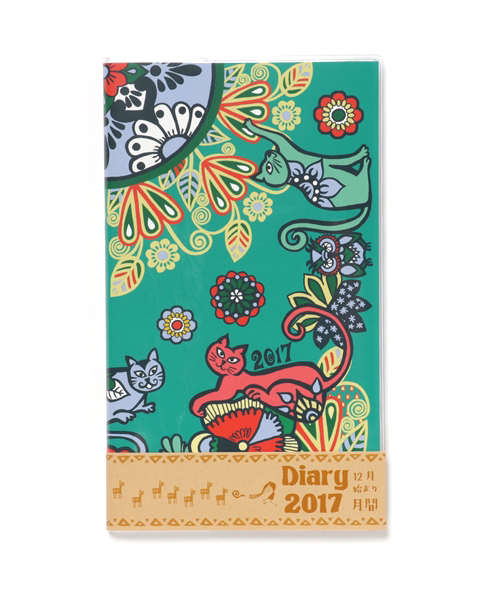 チャイハネ（チャイハネ）の「【チャイハネ】2017年スケジュール帳 A5サイズ 12月始まり（手帳/メモ帳・その他7/その他4/その他6/その他8/その他1/その他2/その他3/その他5・FREE）」の4枚目の写真