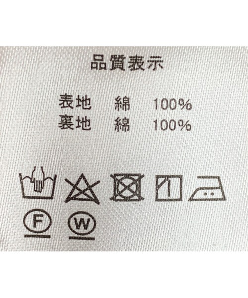 PICCIN（ピッチン）の「ピンタックコットンワンピース（ワンピース・レディース・オフホワイト/ブルー/グリーン/ブラック/パープル/マスタード/ベージュ/ピンク・MEDIUM）」の20枚目の写真