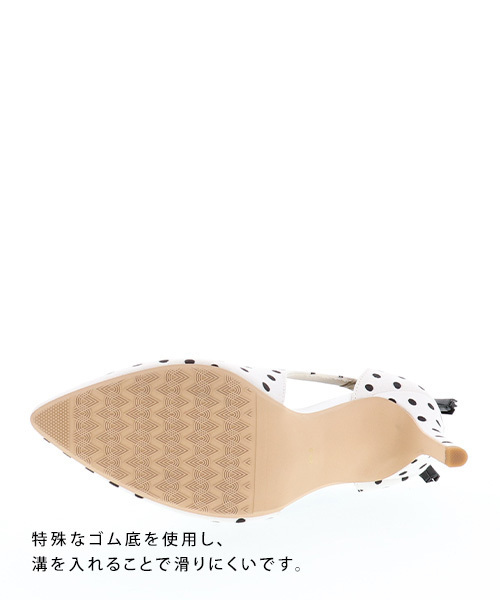 RANDA(ランダ)の「バックリボンサイドオープンパンプス(パンプス・レディース・ブラック/ベージュ/ブルー/ドット・23/24/25/22/21/25.5/22.5/24.5/23.5/21.5)」の9枚目の写真