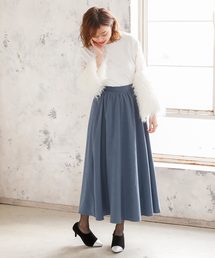 裏起毛フリース裏地ピーチスキンフレアマキシスカート