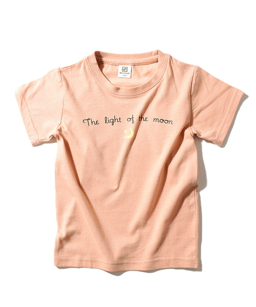 devirock（デビロック）の「全20柄 プリント半袖Tシャツ（Tシャツ/カットソー・キッズ・その他5/その他14/その他7/その他1/その他9/その他8/その他11/その他18/その他20/その他4/その他16/その他12/その他15/その他17/その他2/その他19/その他10/その他6/その他13/その他3・150cm/110cm/90cm/130cm/160cm/140cm/120cm/80ｃｍ/100cm）」の17枚目の写真
