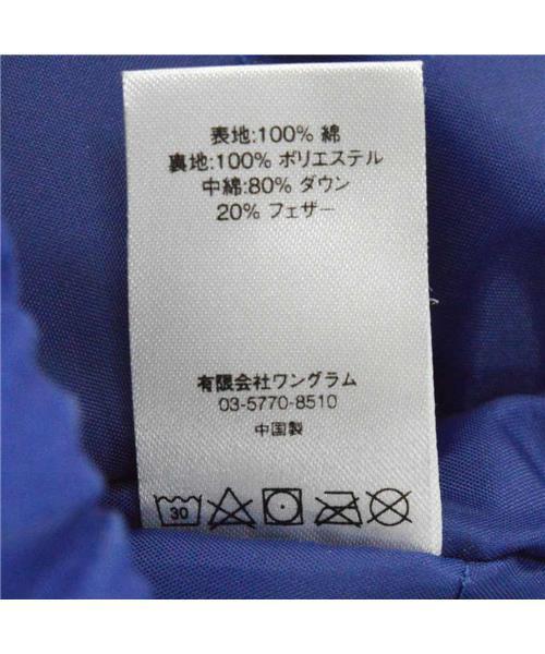 ブランド古着】ライセンスプレート総柄ダウンジャケット（ダウン