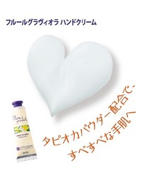 マロン【未使用】ロクシタン　フルール　グラヴィオラ　シークレット4点セット マロン様専用【未使用】ロクシタン フルール グラヴィオラ