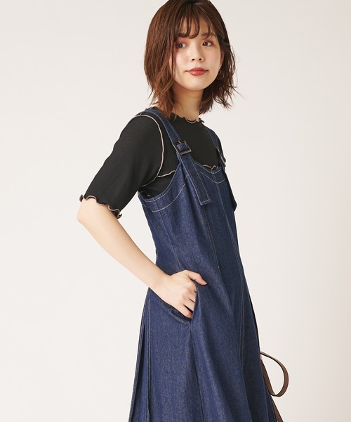 natural couture(ナチュラルクチュール)の「シャリとテレコ配色メローT(Tシャツ/カットソー・レディース・ブラック/ライトベージュ/グレイッシュベージュ/ミント・FREE)」の8枚目の写真