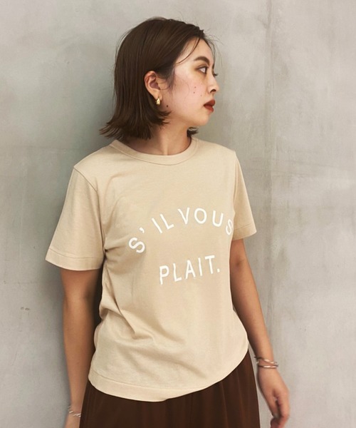ETRE TOKYO（エトレトウキョウ）の「S'ILVOUS PLAIT. TEE（T