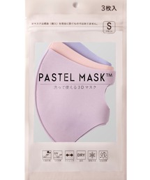 【PASTEL MASK /パステルマスク】布マスク 花粉対策　肌に優しい レディース　3枚セット　血色 洗える　立体マスク　三層構造　ストレッチ　子供用～大きいサイズ　レディース　抗菌防臭