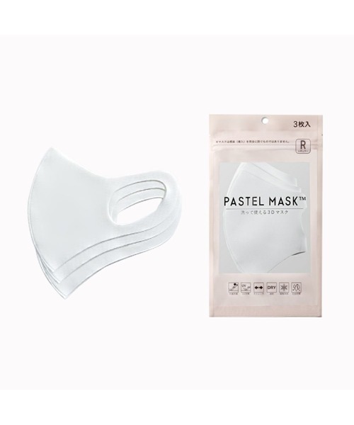 PASTEL MASK パステルマスク ホワイト Rサイズ 50セット PASTEL MASK（パステルマスク）不織布タイプとクールタイプの