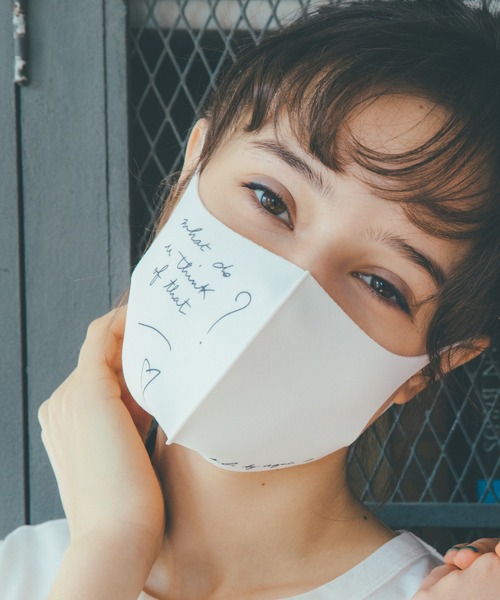 セール Wq92 Mask メッセージファッションマスク マスク To B By Agnes B トゥービーバイアニエスベー のファッション通販 Zozotown