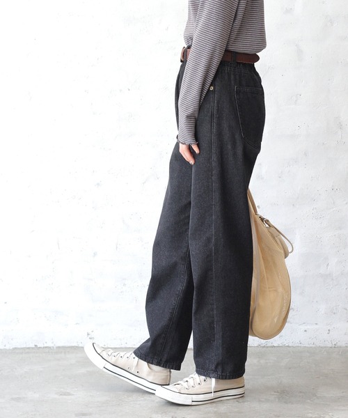 Crisp（クリスプ）の「ベーシックデニムパンツ（デニムパンツ・レディース・ネイビー/ブルー/アイボリー/ブラック・FREE）」の2枚目の写真