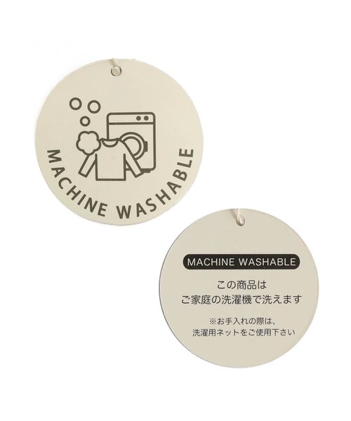 apres les cours（アプレレクール）の「ダブルボタン中綿アウター_ウォッシャブル（ダウンジャケット/コート・キッズ・ベージュ/ミント/アイボリー・120/130/80/90/110/100/140）」の14枚目の写真