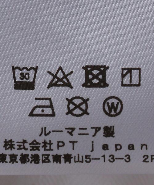 PT TORINO(ピーティートリノ)の「<PT TORINO(ピーティートリノ)> ホワイトデニム(デニムパンツ・メンズ・ホワイト・29inch/31inch/34inch/30inch/32inch/33inch)」の13枚目の写真