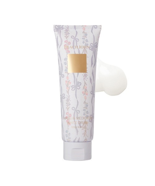 ヒップのお手入れに】ヒップルン薬用ホワイトクリーム＜医薬部外品