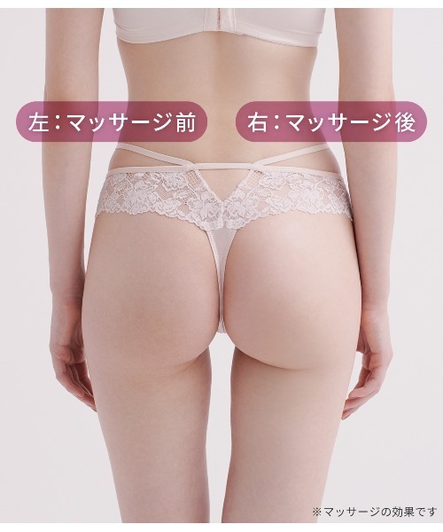 creampeachクリームピーチ様62セット約496枚人物ステッカー新品激安 お尻の黒ずみ・ハリ対策用クリーム。トラネキサム酸・コラーゲン