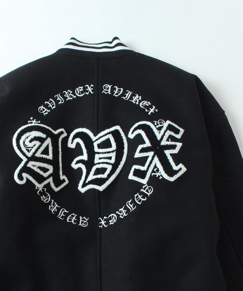 AVIREX（アヴィレックス）の「【直営店限定】スタジアムジャケット / STADIUM JACKET AVX / アヴィレックス / AVIREX（スタジャン・メンズ・ブラック・MEDIUM/LARGE）」の6枚目の写真