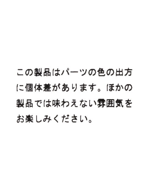 JEANASIS（ジーナシス）の「カットワークバレッタ/959768（バレッタ/ヘアクリップ・レディース・ホワイト系その他/グリーン系その他/ブルー系その他・FREE）」の9枚目の写真