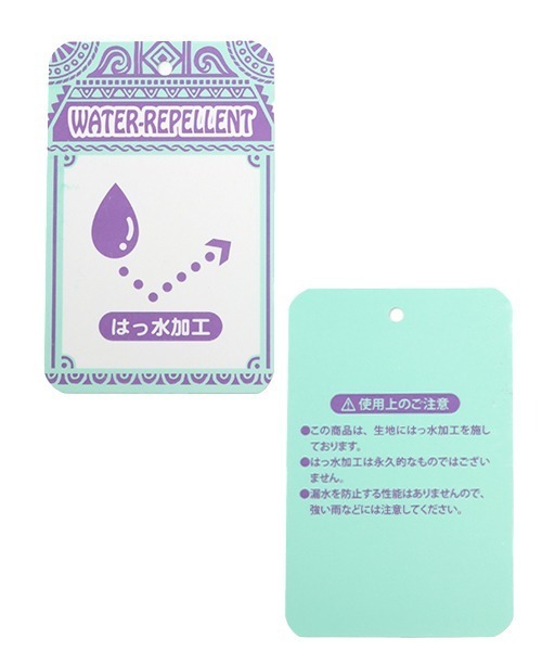 チチカカ(チチカカ)の「セパレートショルダーバッグ(ショルダーバッグ・レディース・キャメル/カーキ/ブラック・FREE)」の10枚目の写真