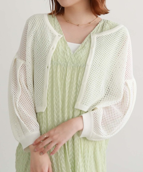 archives（アルシーヴ）の「メッシュ編ボリュームスリーブカーディガン（カーディガン/ボレロ・レディース・オフホワイト/イエロー/オレンジ/ブラック/ブルー・MEDIUM）」の2枚目の写真