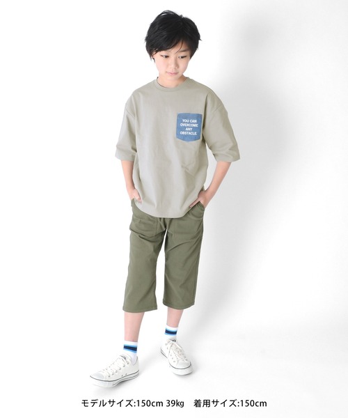 GLAZOS(グラソス)の「タフ天竺・ドロップショルダーデニムポケット5分袖Tシャツ(Tシャツ/カットソー・キッズ・ブラック/グレー/カーキ・170cm/130cm/140cm/150cm/160cm)」の6枚目の写真