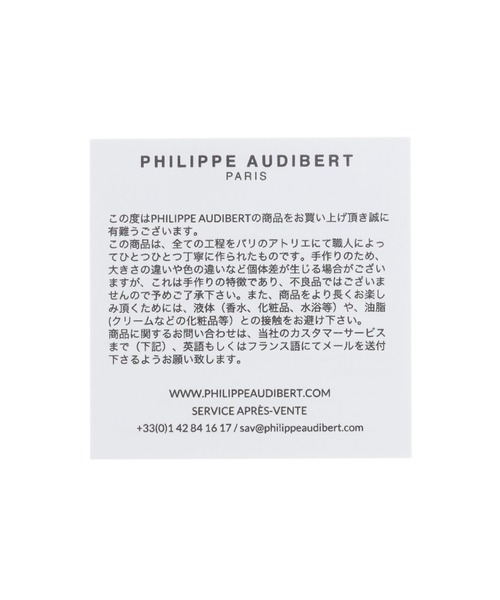 PHILIPPE AUDIBERT（フィリップ オーディベール）の「【PHILIPPE AUDIBERT】NECKLACE PETITE JANYCE：ネックレス（ネックレス・レディース・ゴールド・FREE）」の3枚目の写真
