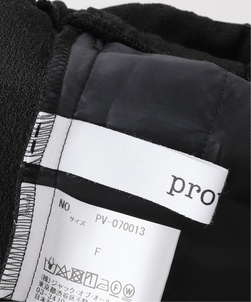PROVOKE (プロヴォーク)の「【PROVOKE/プロヴォーク】frillstrap overall(サロペット/オーバーオール・レディース・ブラック・FREE)」の16枚目の写真