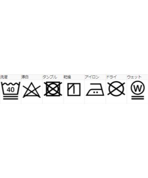 X-girl（エックスガール）の「CROSS JACQUARD CARDIGAN/ボリュームスリーブ/ショート丈 フード付きカーディガン/パーカー（カーディガン/ボレロ・レディース・ブラック/ホワイト/ダークグリーン・ONE SIZE）」の22枚目の写真