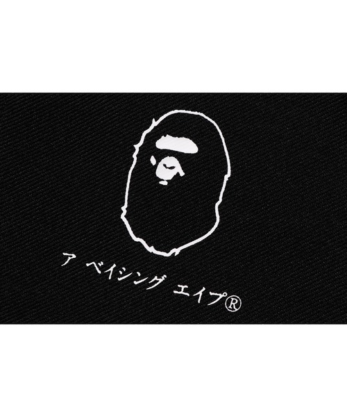 A BATHING APE ブラック ジャージ A BATHING APE（ジャージ）のフリマアイテム一覧