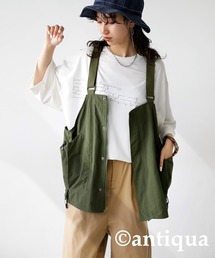 antiqua（アンティカ）の「UVカット撥水ハントベスト（ベスト）」