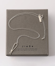 JieDa [ジエダ] 925 SILVER SWITCHING CHAIN BALL NECKLACE＜シルバー 