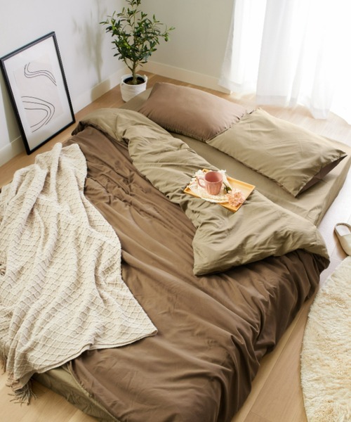 バイカラー カラフル 防ダニ ベッドカバー 掛け布団カバー