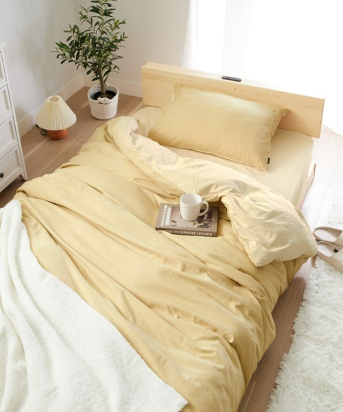 セール】バイカラー カラフル 防ダニ ベッドカバー 掛け布団カバー