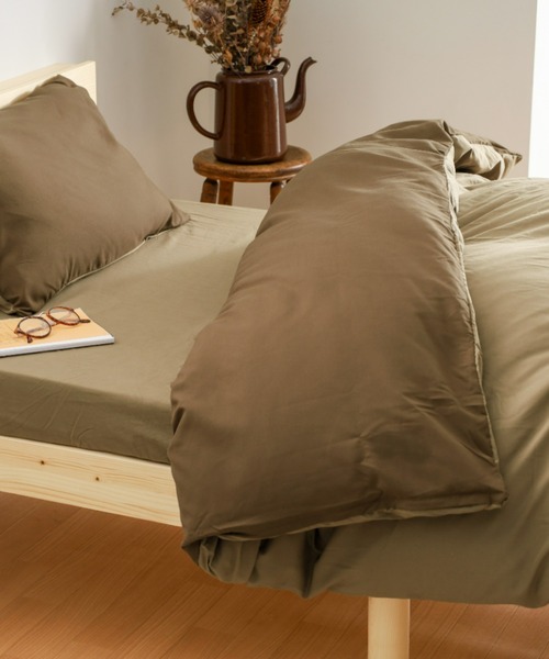 セール】バイカラー カラフル 防ダニ ベッドカバー 掛け布団カバー