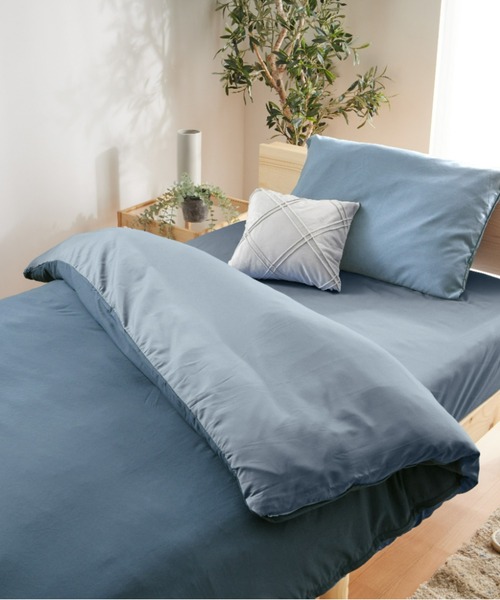 セール】バイカラー カラフル 防ダニ ベッドカバー 掛け布団カバー