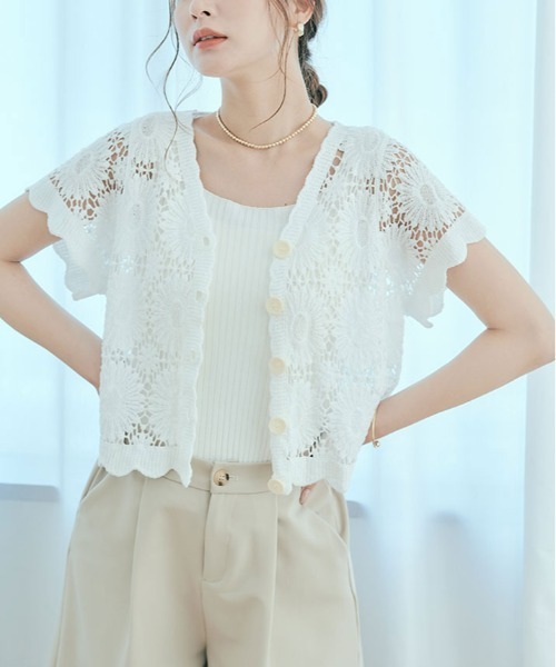 LaceMade フレンチ フラワー かぎ編み ショート丈 カーディガン ニット  