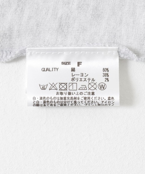 GOOD ROCK SPEED（グッドロックスピード）の「GOOD ROCK SPEED　THE BEATLES T-SHIRTS 1（Tシャツ/カットソー・レディース・グレー・FREE）」の19枚目の写真