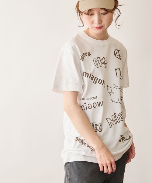 N+Ecology(ネコロジー)の「【N+Ecology ネコロジー】ニャーTシャツ(Tシャツ/カットソー・レディース・ホワイト/スミクロ/ベージュ・X-LARGE/MEDIUM)」の11枚目の写真