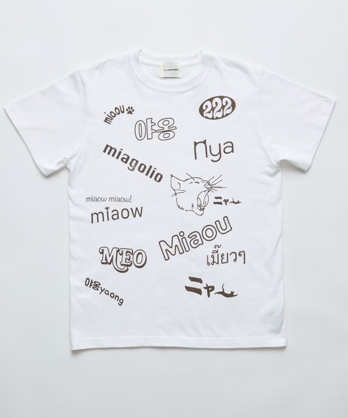 N+Ecology(ネコロジー)の「【N+Ecology ネコロジー】ニャーTシャツ(Tシャツ/カットソー・レディース・ホワイト/スミクロ/ベージュ・X-LARGE/MEDIUM)」の19枚目の写真