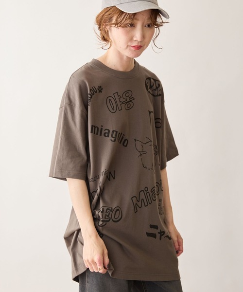 N+Ecology(ネコロジー)の「【N+Ecology ネコロジー】ニャーTシャツ(Tシャツ/カットソー・レディース・ホワイト/スミクロ/ベージュ・X-LARGE/MEDIUM)」の22枚目の写真