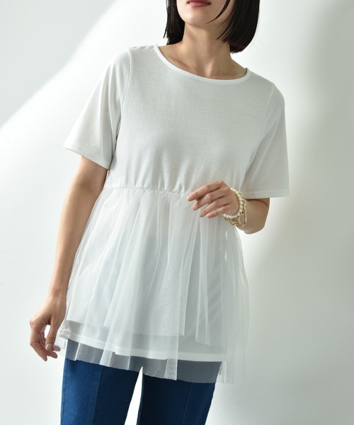 INTERPLANET（インタープラネット）の「ＴＣ天竺裾チュールプルオーバー（Tシャツ/カットソー・レディース・ブラック/オフホワイト・FREE）」の17枚目の写真