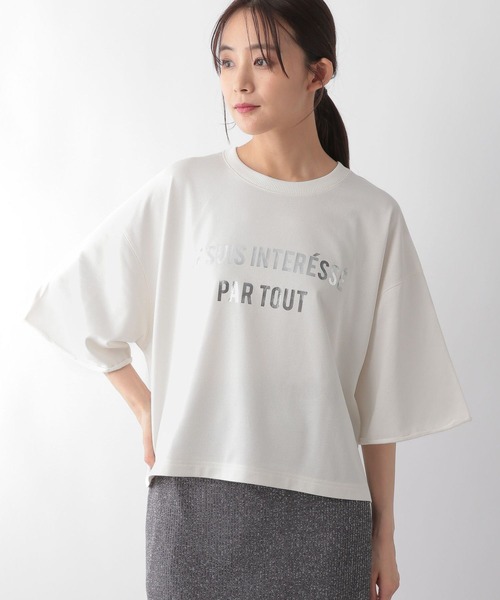 GLOBAL WORK（グローバルワーク）の「乾きやすいプリント7分袖/115476（Tシャツ/カットソー・レディース・ブラック系8/ホワイト系8/ホワイト系7/ブルー系1/グレー系2/グレー系1/ブラック系9・REGULAR/SHORT）」の10枚目の写真