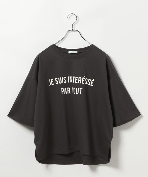 セール】乾きやすいプリント7分袖/115476（Tシャツ/カットソー