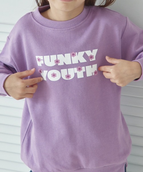 pairmanon（ペアマノン）の「裏毛 選べる8デザイン ポップ プリントトレーナー（スウェット・キッズ・ホワイト系その他/パープル系その他/ベージュ系その他2/ブルー系その他4/ブルー系その他2/ピンク系その他/ブルー系その他3/グレー系その他/イエロー系その他/ベージュ系その他/グリーン系その他/ブルー系その他/グリーン系その他2/ピンク系その他2/ブラック系その他/オレンジ系その他・110/150/140/120/90/100/130）」の21枚目の写真