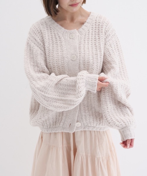 muguet（ミュゲ）の「ルーズニットカーディガン（カーディガン