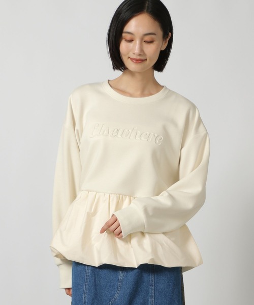 LAKOLE（ラコレ）の「布帛切替ペプラムプルオーバー / 149367（スウェット・レディース・ブラウン系その他/アイボリー/ブラック・FREE）」の17枚目の写真