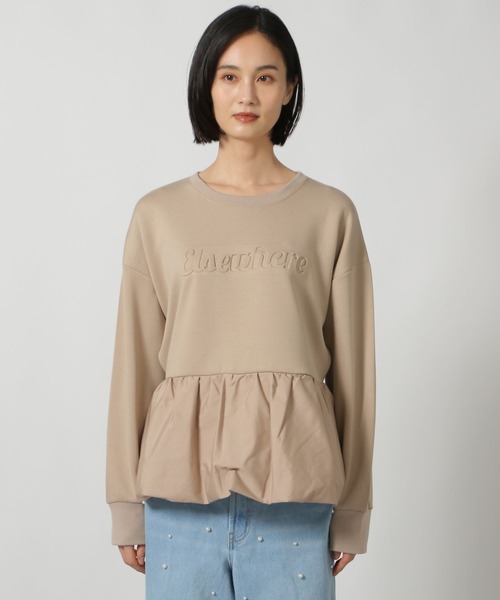 LAKOLE（ラコレ）の「布帛切替ペプラムプルオーバー / 149367（スウェット・レディース・ブラウン系その他/アイボリー/ブラック・FREE）」の20枚目の写真