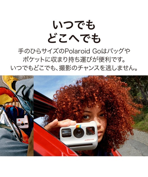 POLAROID(ポラロイド)の「Polaroid/ポラロイド インスタントカメラ Polaroid Go 第2世代/Generation2 - Black 009096(カメラ/カメラグッズ・メンズ・ブラック・FREE)」の5枚目の写真