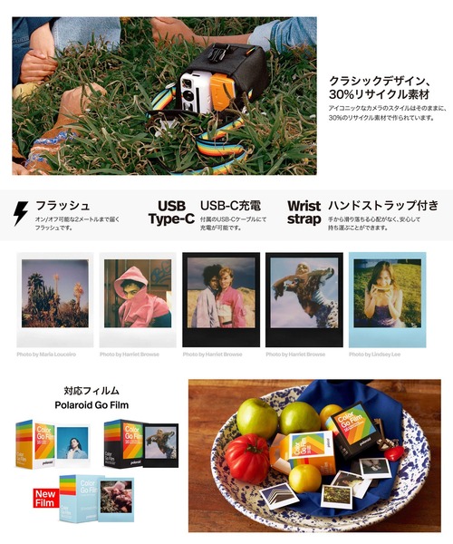POLAROID(ポラロイド)の「Polaroid/ポラロイド インスタントカメラ Polaroid Go 第2世代/Generation2 - Black 009096(カメラ/カメラグッズ・メンズ・ブラック・FREE)」の9枚目の写真