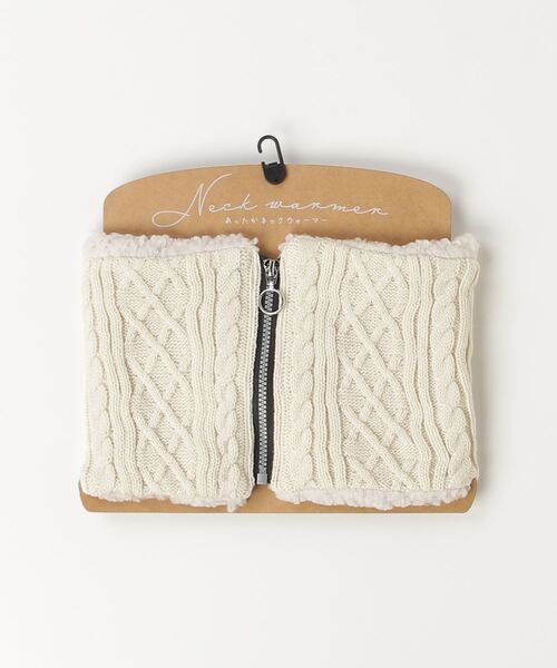 FUNALIVE(ファンアライブ)の「裏ボアネックウォーマー(ネックウォーマー/スヌード・レディース・チャコールグレー/アイボリー/ブラック/ベージュ・FREE)」の14枚目の写真