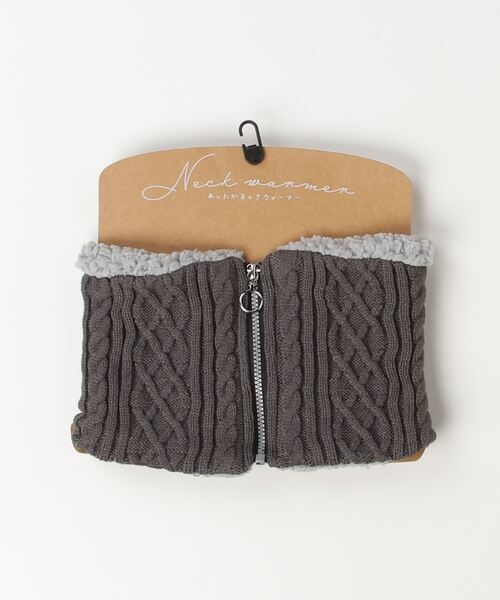 FUNALIVE(ファンアライブ)の「裏ボアネックウォーマー(ネックウォーマー/スヌード・レディース・チャコールグレー/アイボリー/ブラック/ベージュ・FREE)」の17枚目の写真