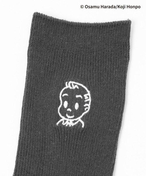 LEPSIM（レプシィム）の「【OSAMU GOODS×LEPSIM】アソートソックス　251603（ソックス/靴下・レディース・アイボリー/ホワイト×ブラック/ブラック/チャコールグレー/グリーン/レッド・ONE SIZE）」の12枚目の写真