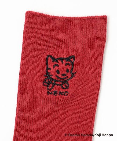 LEPSIM（レプシィム）の「【OSAMU GOODS×LEPSIM】アソートソックス　251603（ソックス/靴下・レディース・アイボリー/ホワイト×ブラック/ブラック/チャコールグレー/グリーン/レッド・ONE SIZE）」の13枚目の写真